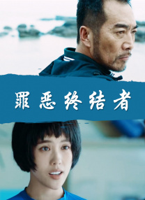男同视频网站
